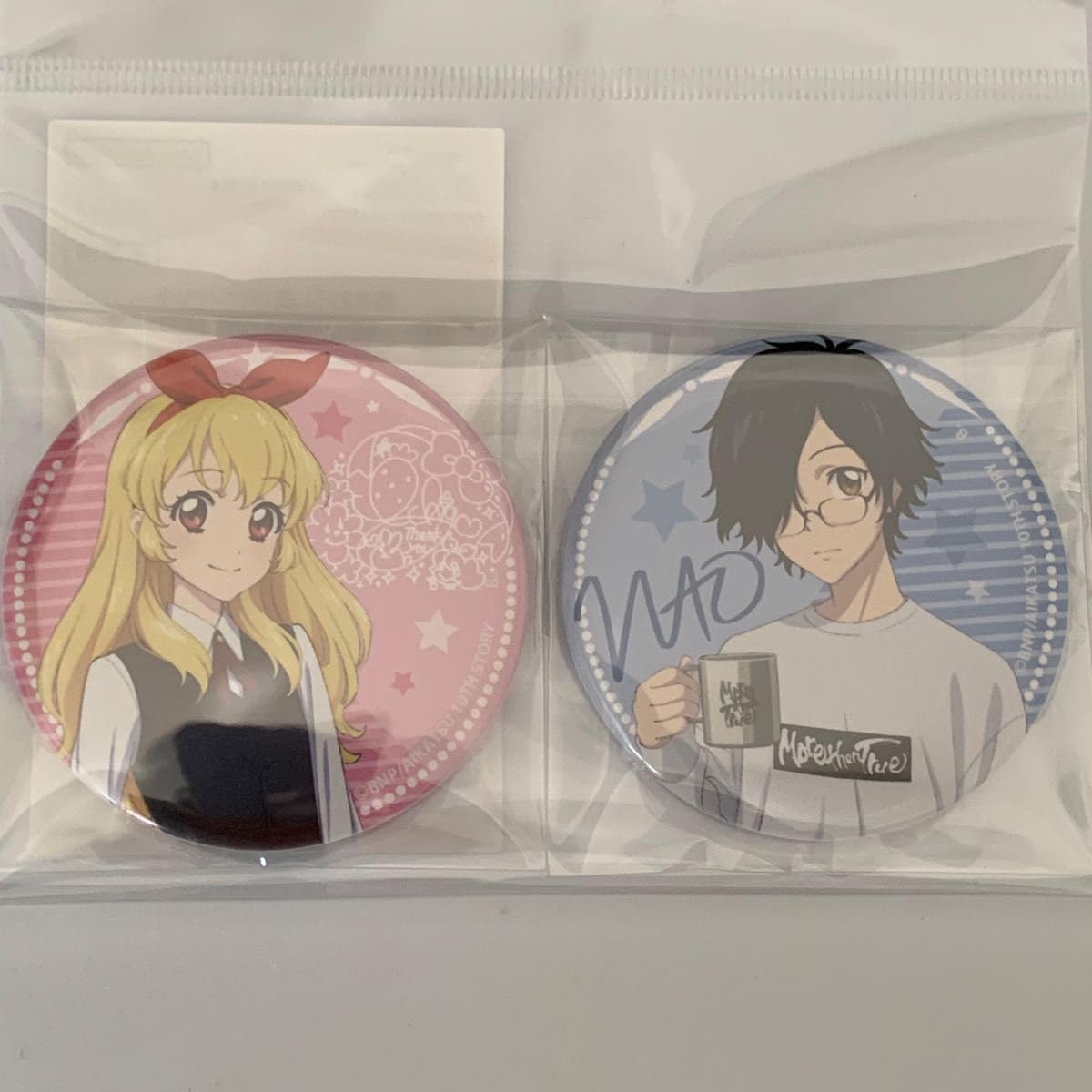 Amazon.co.jp: 星宮いちご 涼川直人 アイカツ 缶バッジ : おもちゃ